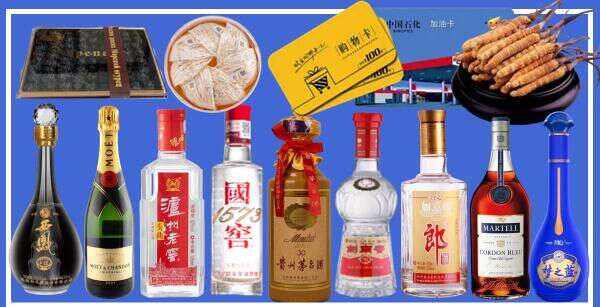 海西友才烟酒经营部