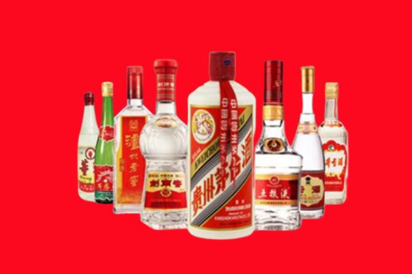 海西回收名酒