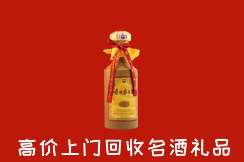 海西回收十五年茅台酒