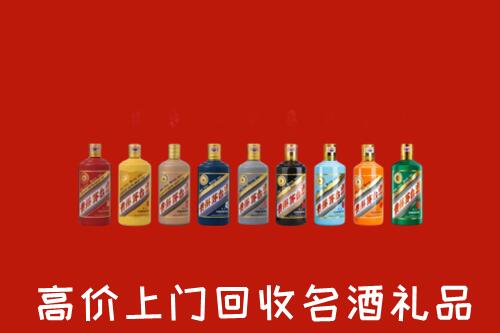 海西回收纪念茅台酒