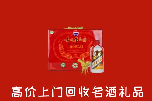 海西回收茅台酒瓶